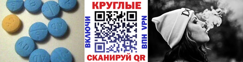 mega tor  Данков  ЭКСТАЗИ Philipp Plein 