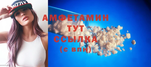 ECSTASY Покров