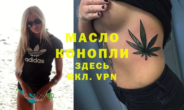 мефедрон Алзамай