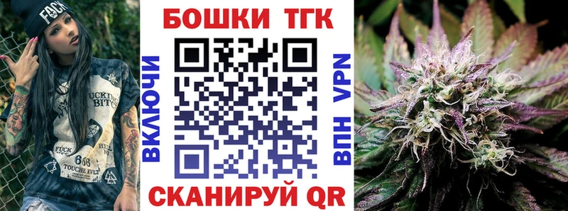kraken как войти  даркнет сайт  Данков  Конопля SATIVA & INDICA 